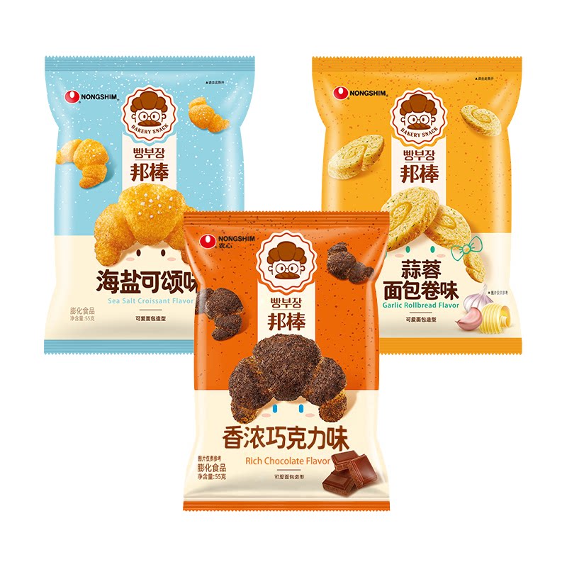 nongshim韩国农心邦棒海盐可颂蒜蓉味面包干牛角包休闲零食解馋