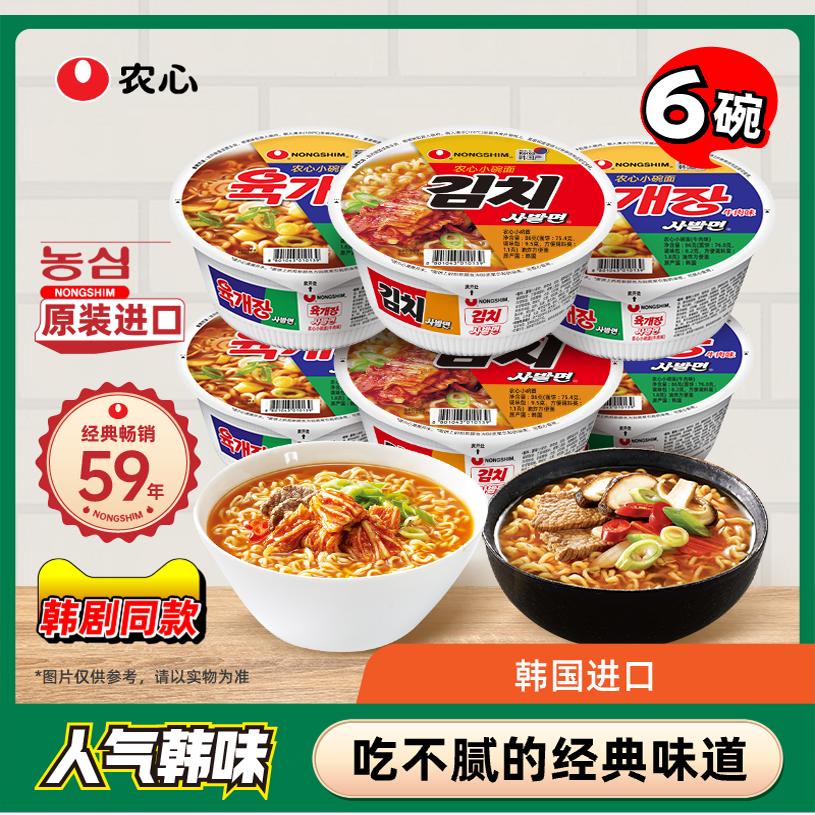 主图