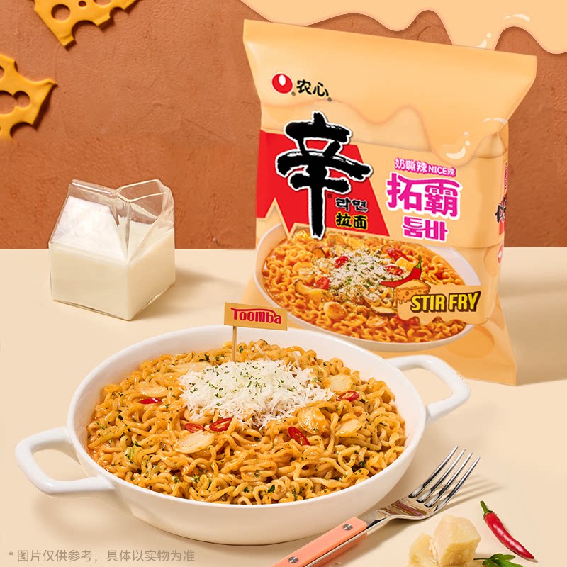 图 3
