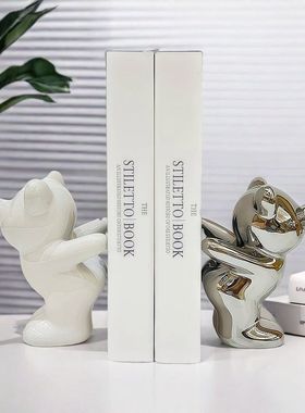 情侣小熊书档摆件酒柜客厅送人结婚订婚玄关装饰品乔迁过年电视柜