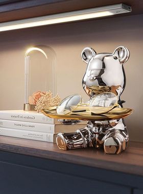 入户玄关钥匙收纳摆件