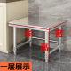 Kitchen stainless steel rice noodle bucket rack boiling water bucket rack soup pot bracket floor-standing soup bucket rack steamer insulation bucket rack