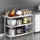 Double-layer workbench, hotel kitchen, single-layer operation table, chopping board shelf, three-layer thickened stainless steel table, packing table