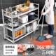 304 stainless steel multi-layer microwave oven storage rack