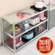 Stainless steel shelf kitchen shelf 3-layer thickened multi-function storage shelf hotel kitchenware storage microwave oven rack