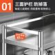 Kitchen storage rack multi-function floor-standing shelf multi-layer storage household small shelf balcony storage cargo shelf
