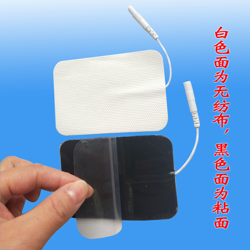 Physiotherapy electrode pads, therapy instrument accessories, electrotherapy instrument accessories