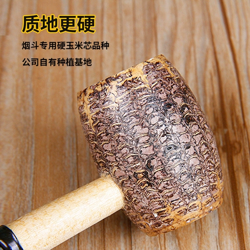 Миссури Миссури кукурузные сигареты борьба с генералами джентльмен Вино баррель Mai Shuai CD Индивидуальное коврик с кукурузом