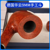 Германия Huayun Vauen Smoke Dou Shikinmu Gen Gen ручной работы шелк, борьба 925 Серебряный пламя давление