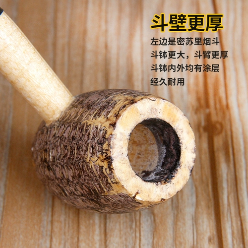 Миссури Миссури кукурузные сигареты борьба с генералами джентльмен Вино баррель Mai Shuai CD Индивидуальное коврик с кукурузом