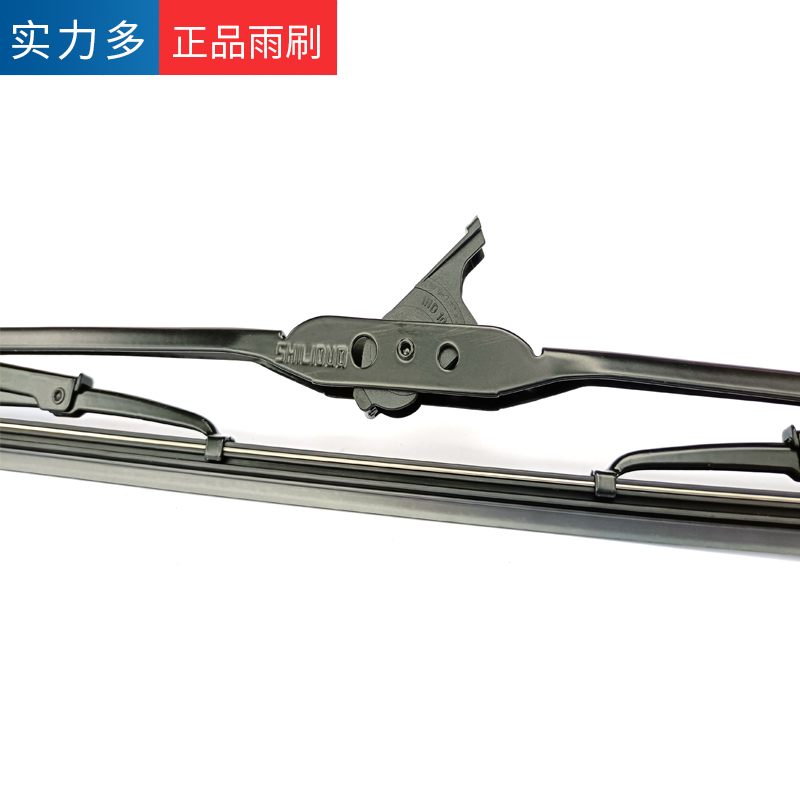 实力多解放雨刮片JH6/J7/J6P/J6L/JK6/J6F悍V原装雨刮器片雨刷片 - 图0