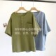 Crepe soft pullover double layer cotton yarn ຝ້າຍບໍລິສຸດ