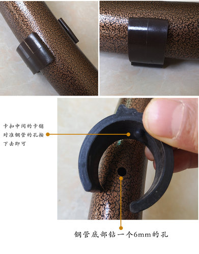 铁艺吊篮秋千吊椅支架专用防滑磨损地板油漆胶垫卡扣40到50毫米粗 - 图0