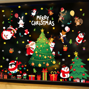 圣诞节装饰用品场景布置店铺面橱窗玻璃门贴纸圣诞树老人花环贴画