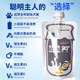 Mengbei Inner Mongolia Grassland Pet Milk 625ml
