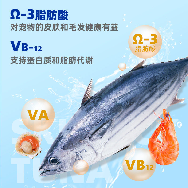 蒙贝夹芯丁软芯棒猫零食营养互动解馋猫条罐头幼猫蛋白宠物零食,淘宝优惠券,粉丝福利购,淘宝优惠卷