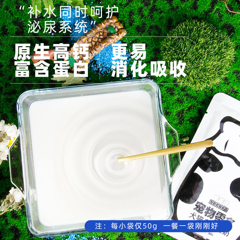 商品缩略图 5