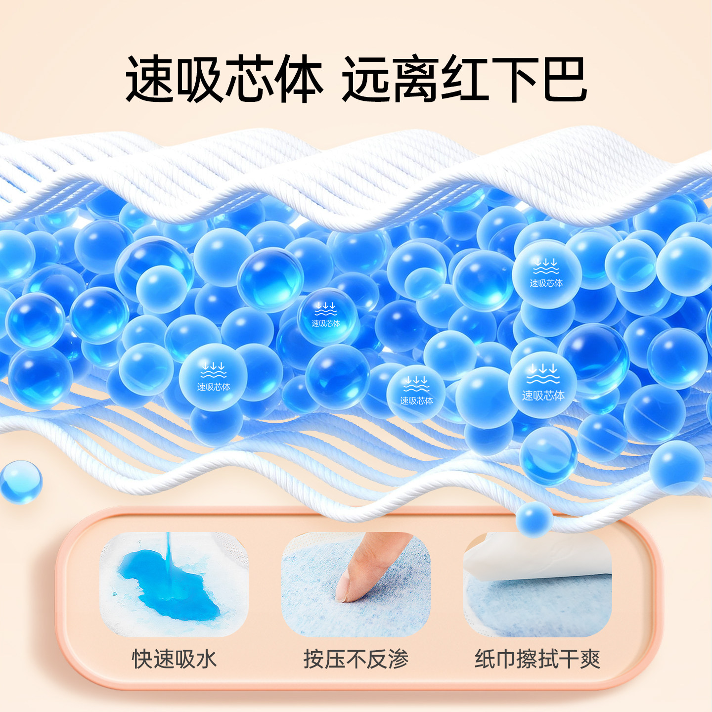 子初一次性口水巾婴儿围嘴新生儿宝宝防水防吐奶垫围兜饭兜独立装,淘宝优惠券,粉丝福利购,淘宝优惠卷