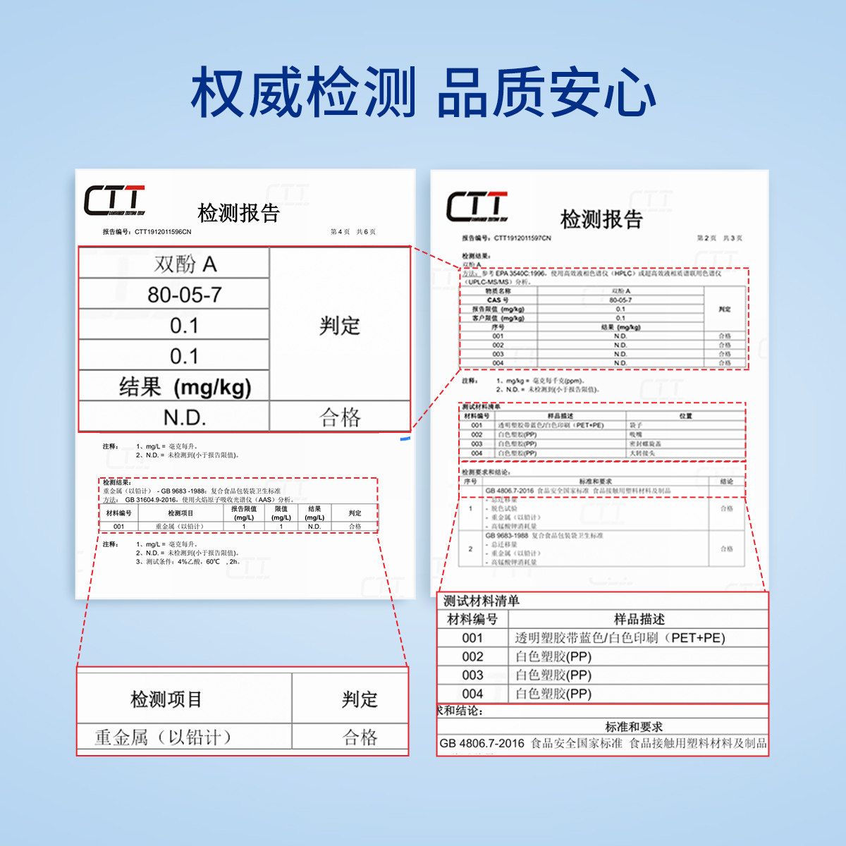 子初分体式柔畅电动吸奶器+储奶袋 子初吸奶器