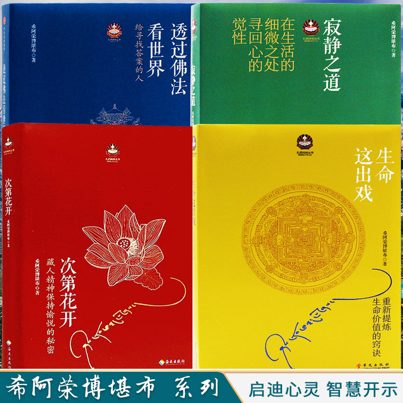 次第花开推荐品牌 新人首单立减十元 21年6月 淘宝海外