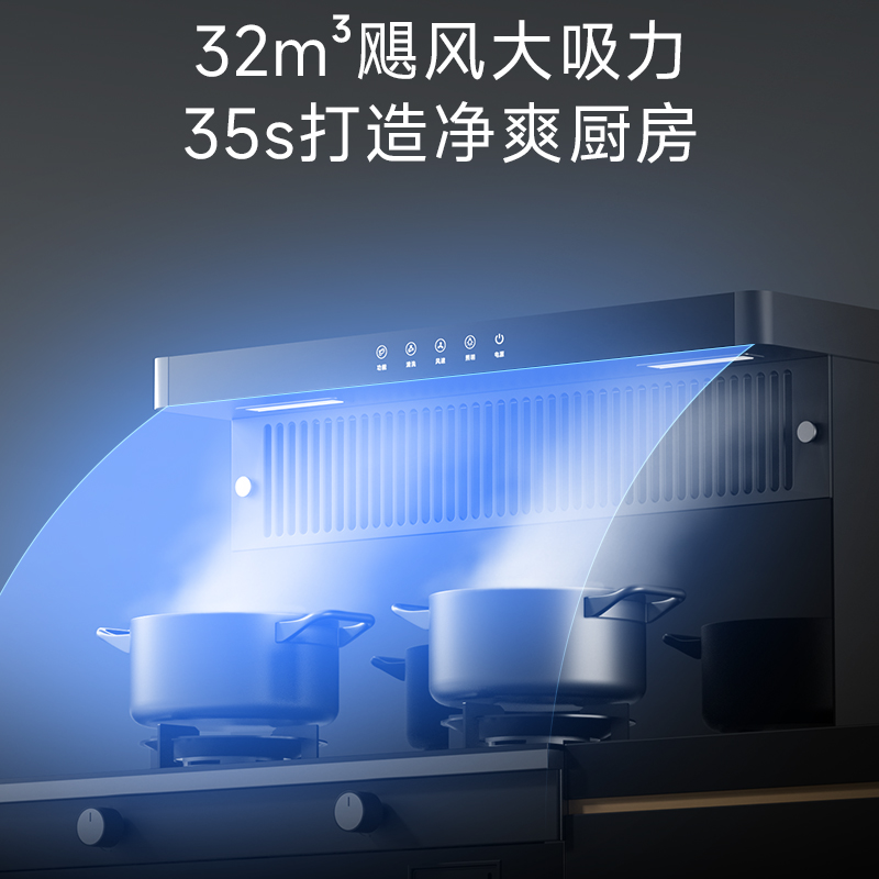 Gujia smoke stove, steamer, steamer and grill all in one