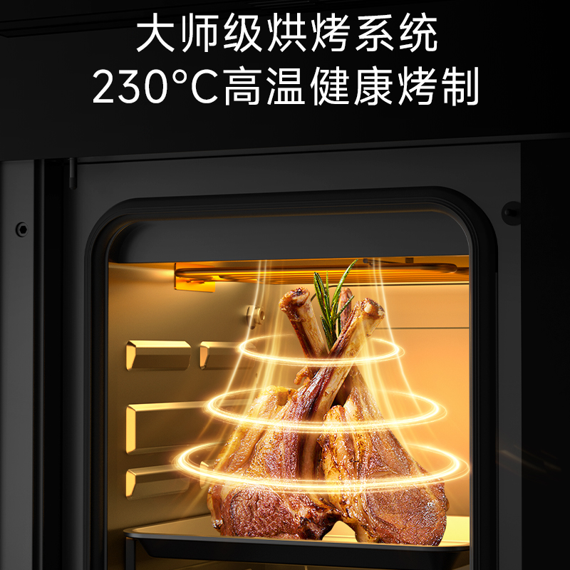 Gujia smoke stove, steamer, steamer and grill all in one