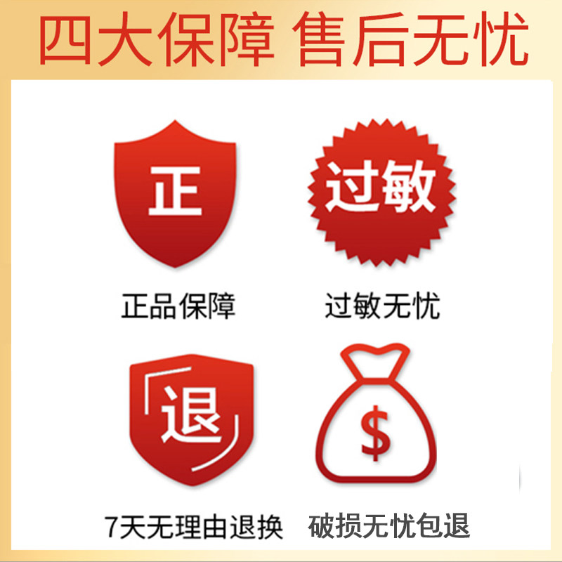 旗舰店官网资生堂uara悠莱女粉底液 莎娅化妆品粉底液/膏