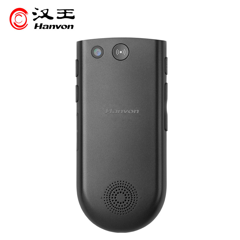 汉王f300智能语音离线翻译拍照出国 汉王博通达智能翻译机
