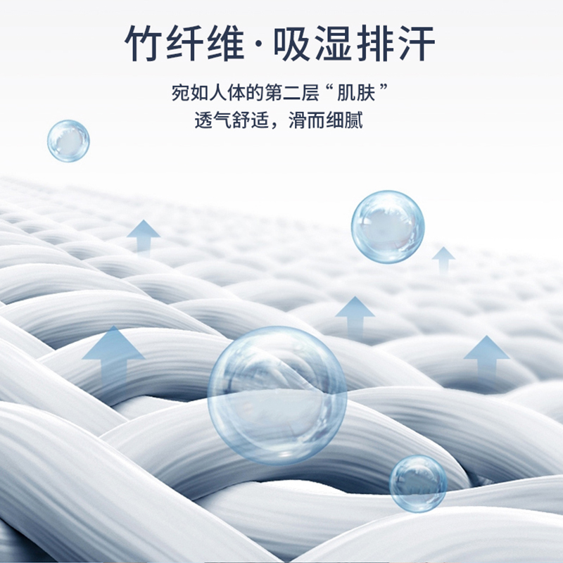 NAUTICA/诺帝卡男装夏季时尚潮流凉感弹力吸湿排汗简约短裤BC3200