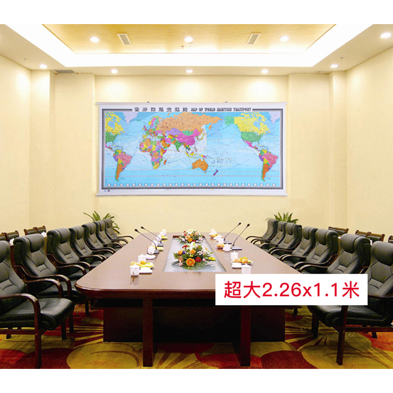 2023年3月新版 世界海运交通图 海运图 海运交通地图2.3x1.1米挂图 中英文 航海线 国际航海路线 港口油港 世界地图海运版航运线 - 图0