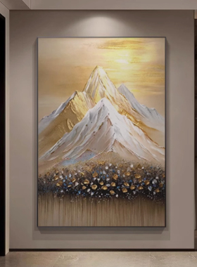 艺术油画纯手绘立体日照金山挂画过道尽头画玄关装饰画金箔入户门
