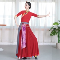 Tibetan dance suit ethnic minority to perform womens art examination Tibet practice dress short sleeve blouses large swing half body dress