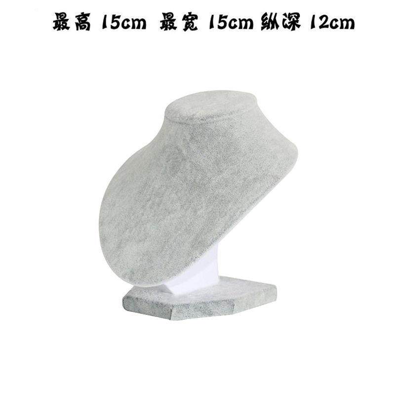项链模特人像假脖子颈模玉器展示架 晶嘉悦项链