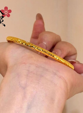 3mm爆闪碎碎金圆条手镯女款时尚轻奢高级感满天星素圈镯子送女友