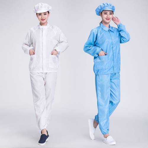 无尘服分体蓝白防护服短款静电衣男女工作服上衣洁净服防尘食品厂-图2