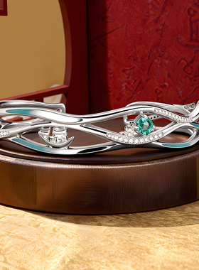 【浙江博物馆】乐活怡然手镯 元龙泉窑舟形砚滴新中式首饰送礼