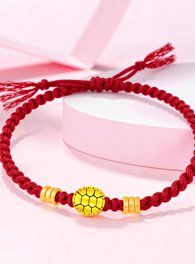 CEMNI/千年珠宝黄金手链女乌龟转运珠足金999富甲天下转运珠手链