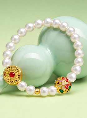 千年珠宝黄金手链女足金999八宝罗盘转运珠手串贝珠十二花神金珠
