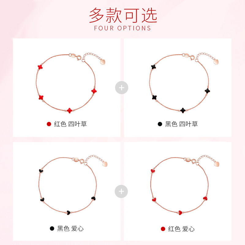 cemni /千年简约百搭女18k金手链 cemni千年珠宝耳饰