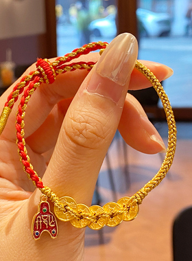 千年珠宝黄金手链女五帝币足金999红绳手串五钱金币转运珠新款