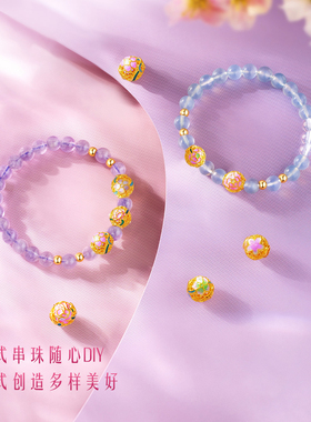 千年珠宝黄金转运珠女足金999十二花神珠镂空珐琅金珠串手链新款