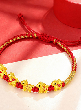 CEMNI/千年珠宝黄金手链女足金999生肖马转运珠五福马红绳手链新