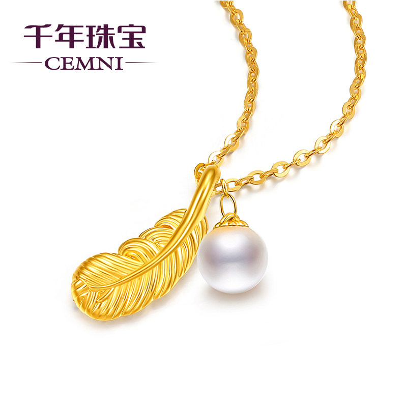 cemni /千年18k金羽毛玫瑰金项链 cemni千年珠宝颈饰