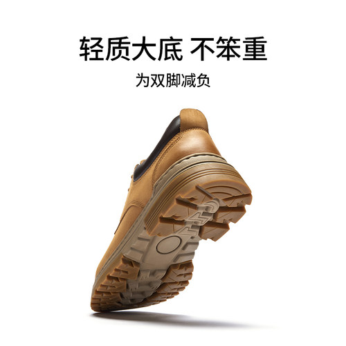 热风男鞋2026秋新款休闲皮鞋棕色工装鞋增高德比皮鞋子H95M26305 - 图1