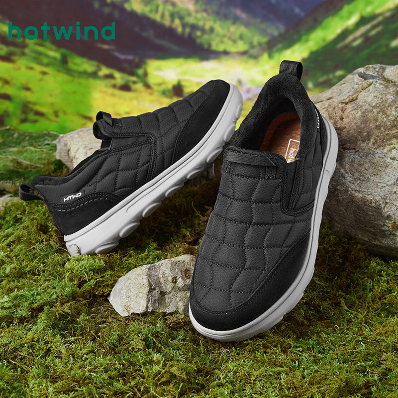 热风男鞋2024冬季新款布鞋男士时尚休闲鞋加绒保暖一脚蹬健步鞋男,淘宝优惠券,粉丝福利购,淘宝优惠卷