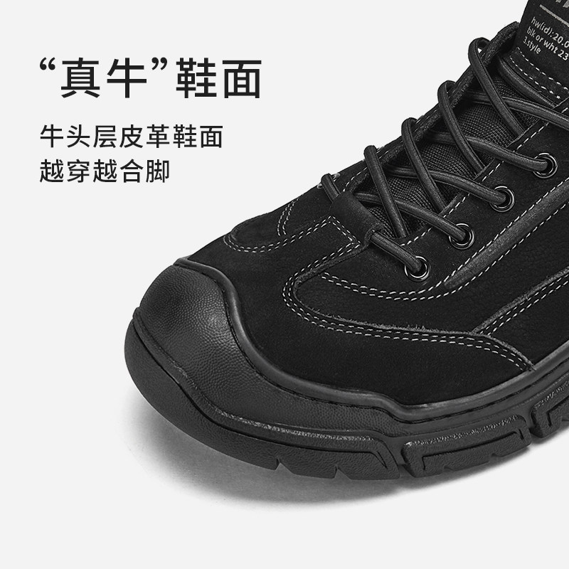 热风男鞋2025年冬季新款男士时尚休闲鞋黑色舒适保暖增高运动鞋子,淘宝优惠券,粉丝福利购,淘宝优惠卷