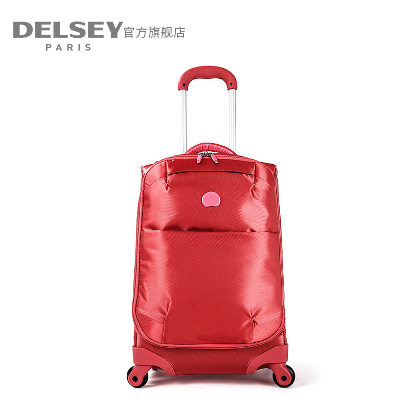 DELSEY法國大使20/24/29寸行李拉桿箱女小型輕便萬向輪靜音男2372