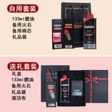 Оригинальная мультяшная зажигалка для влюбленных, подарок на день рождения