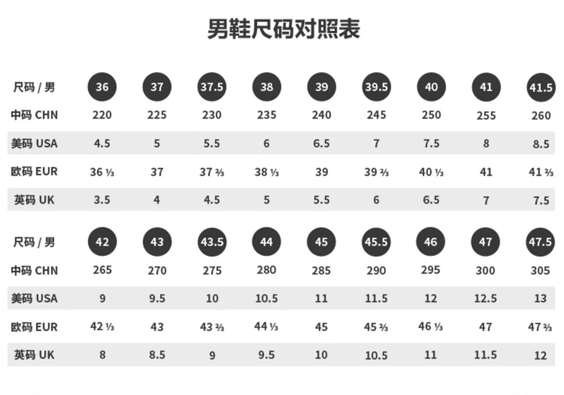 李宁运动鞋男2024夏季新款低帮百搭小白鞋学生透气耐磨休闲鞋板鞋 - 图3