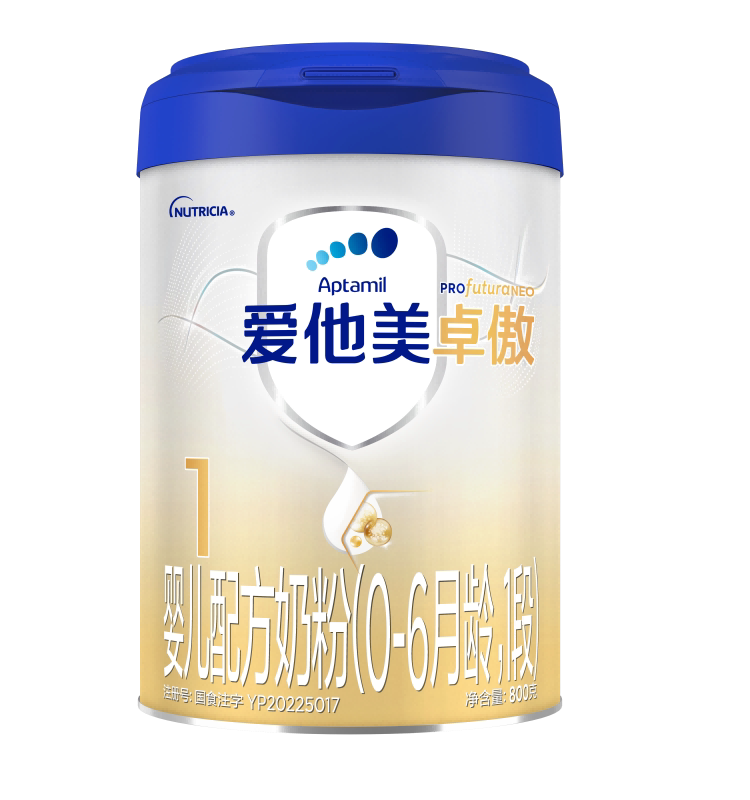  优宏母婴婴幼儿牛奶粉